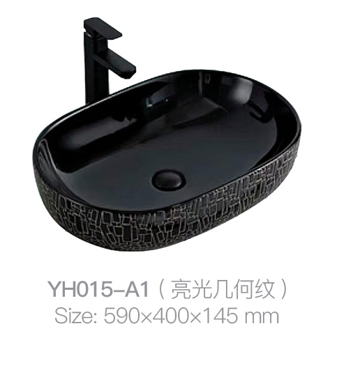 YH015-A1 (有光泽的黑色几何图案)