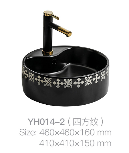 YH014-2 (方形图案)