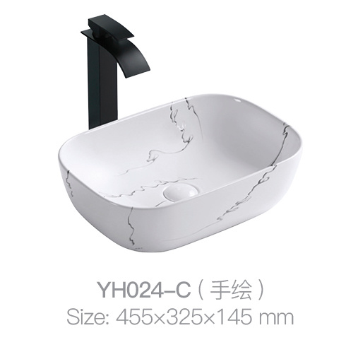 YH024-C (手绘)
