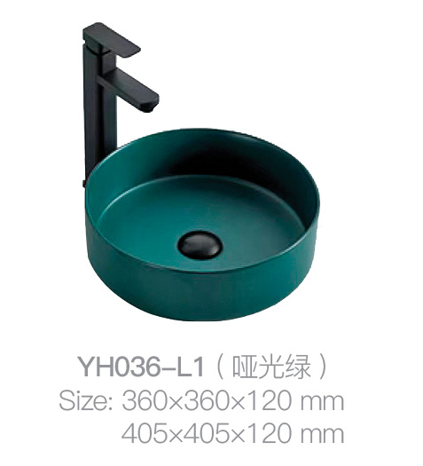 YH036-L1 (哑光绿)