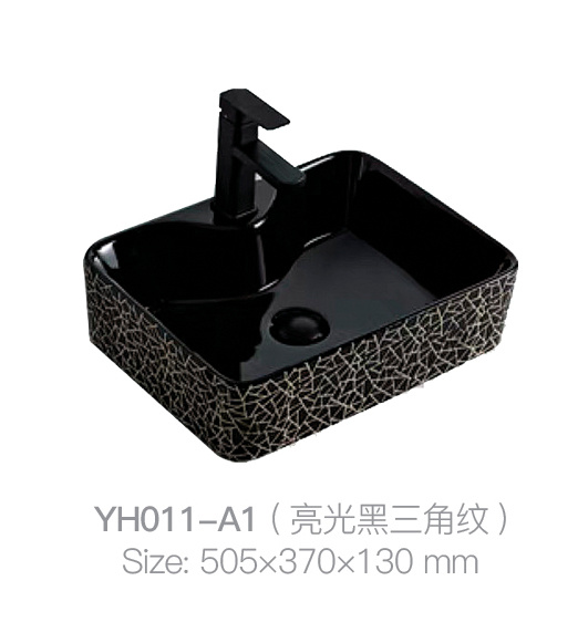 YH011-A1 (亮黑色三角形图案)