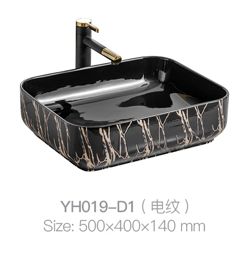 YH019-D1 (会徽). jpg