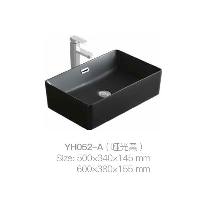 YH052-A (哑光黑)