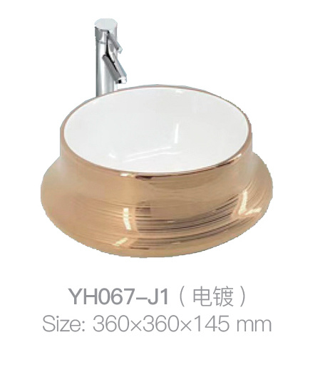 YH067-J1 (电镀)