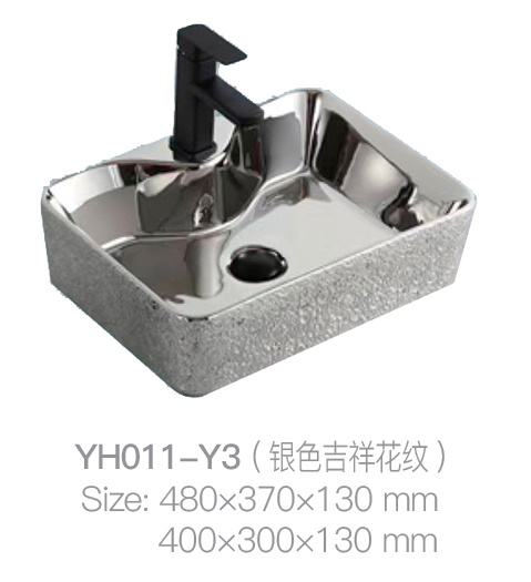 YH011-Y3 (银色吉祥图案)