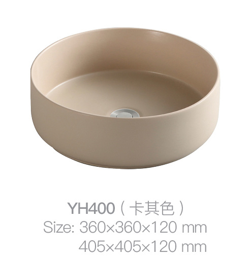 YH400 (卡其色)