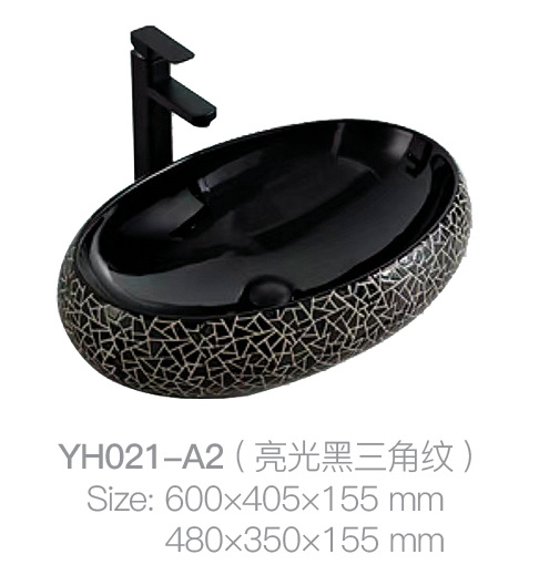 YH021-A2 (亮黑色三角形图案)