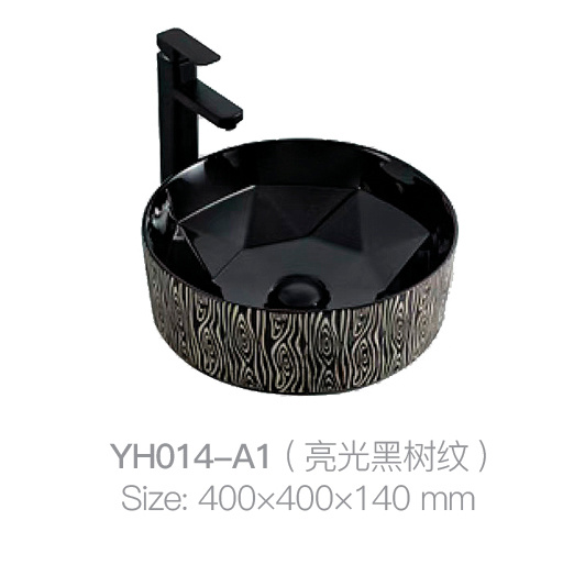 YH014-A1 (亮黑树图案)