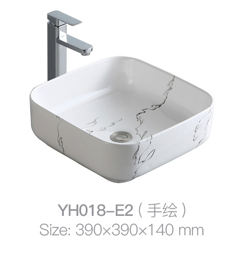 YH018-E2 (手绘)