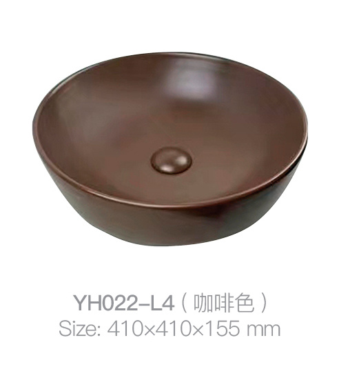 YH022-L4 (咖啡)