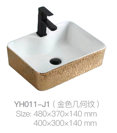 YH011-J1 (金色几何图案)