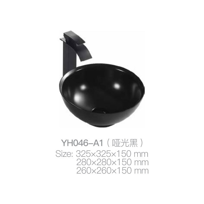 YH046-A1 (哑光黑)