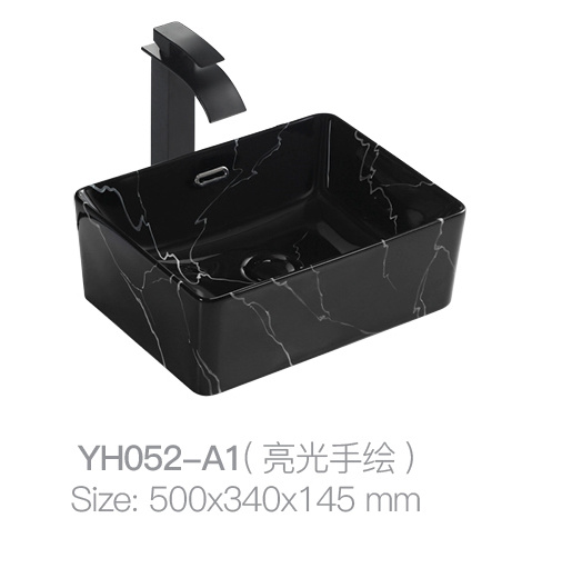 YH052-A1 (亮手绘)