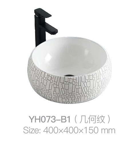 YH073-B1 (几何图案)