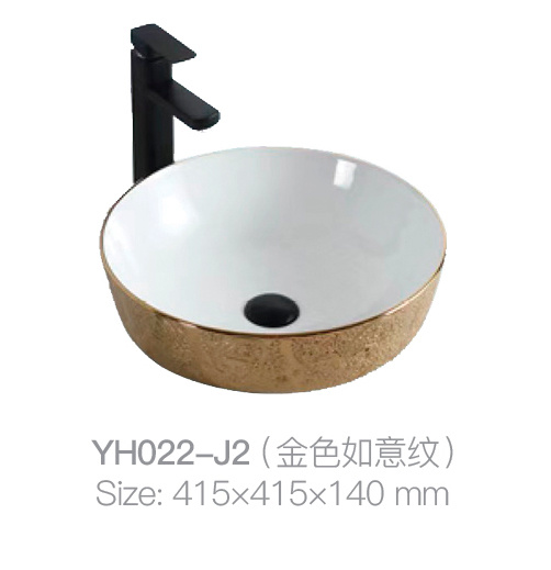 YH022-J2 (金色如意图案)