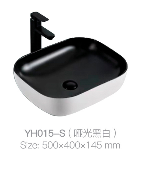 YH015-S (哑光黑色和白色)