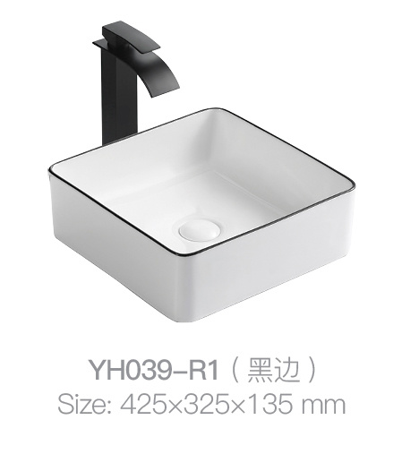 YH039-R1 (黑色边框)