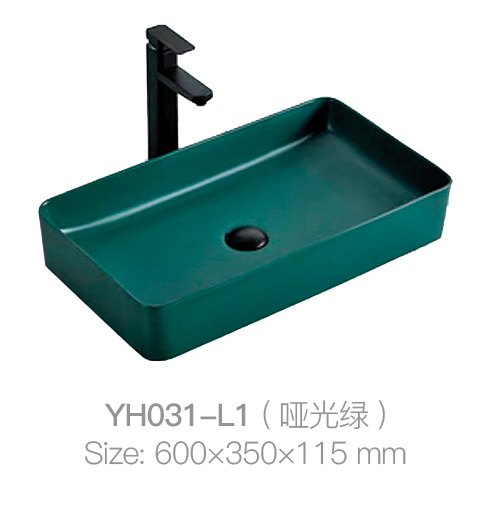 YH031-L1 (哑光绿)