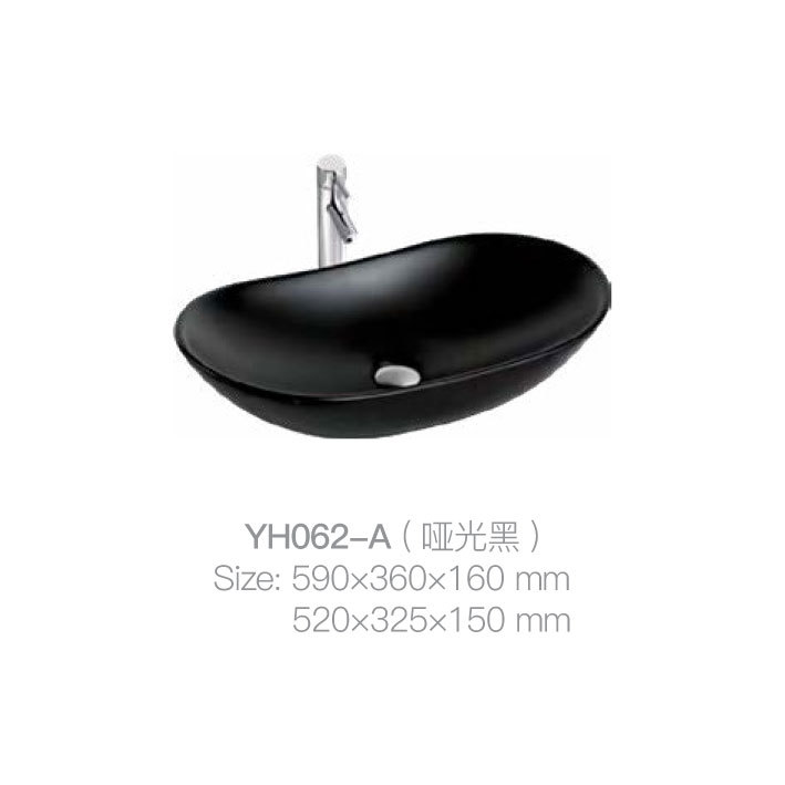 YH062-A (哑光黑)