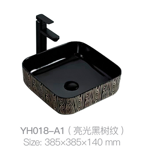 YH018-A1 (亮黑树图案)