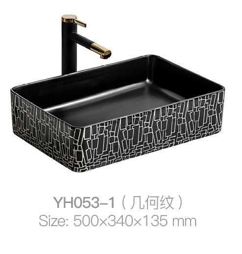 YH053-1 (几何图案)