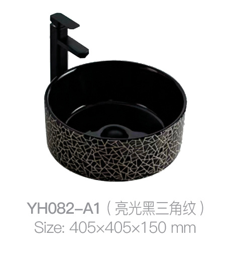 YH082-A1 (亮黑色三角形图案)