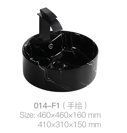 YH014-F1 (手绘)