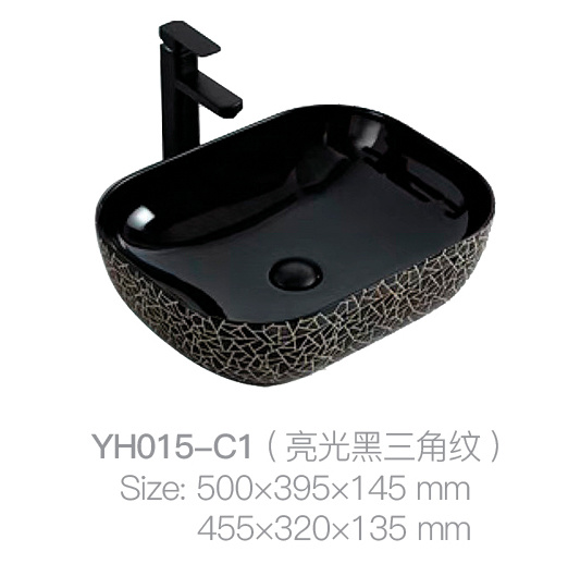 YH015-C1 (亮黑色三角形图案)