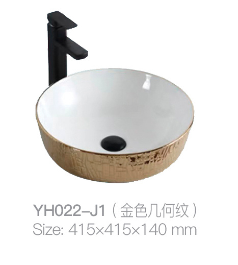 YH022-J1 (金色几何图案)