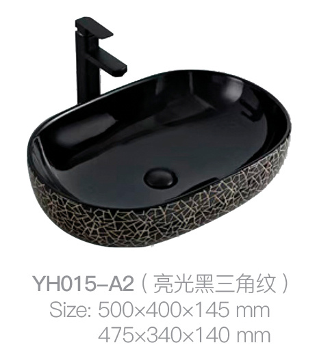 YH015-A2 (亮黑色三角形图案)
