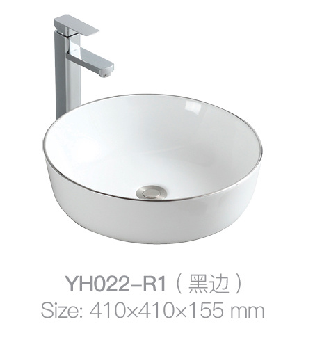 YH022-R1 (黑色边框)