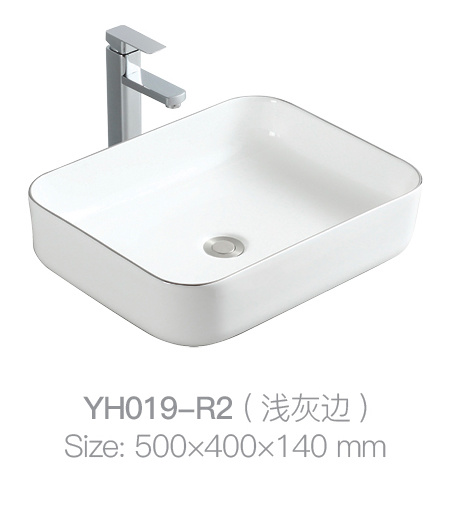 YH019-R2 (浅灰色边缘)