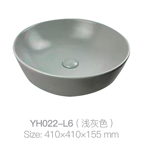 YH022-L6 (浅灰色)