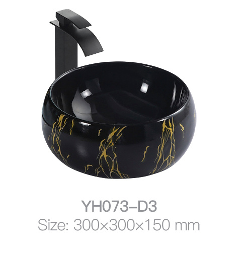 YH073-D3 (手绘)