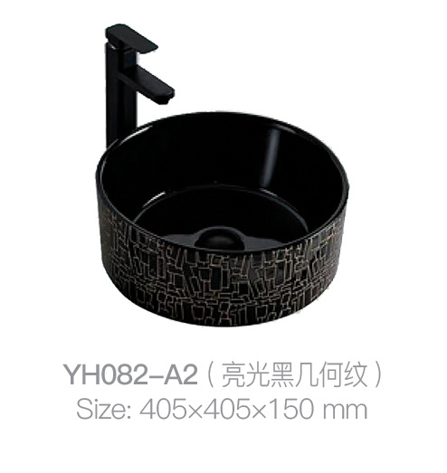 YH082-A2 (有光泽的黑色几何图案)