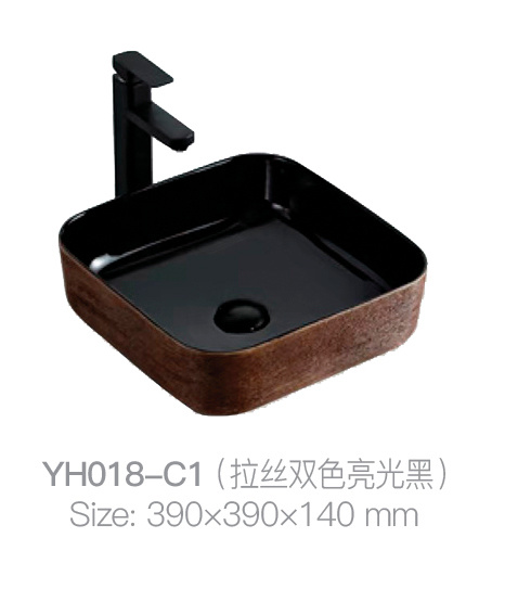 YH018-C1 (拉丝双色光面黑)