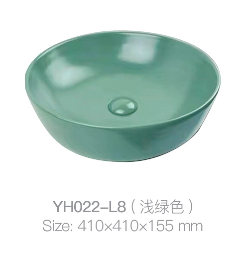 YH022-L8 (浅绿色)