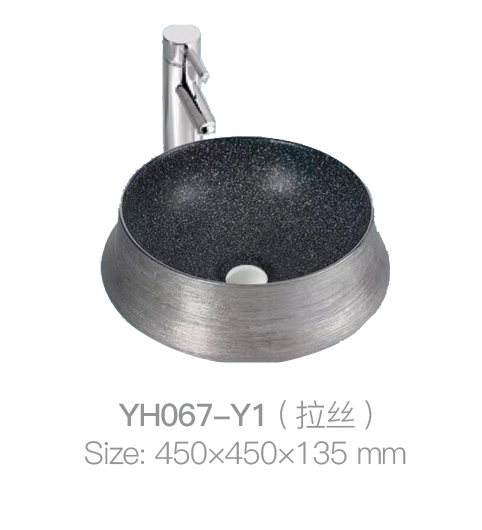 YH067-Y1 (拉丝)