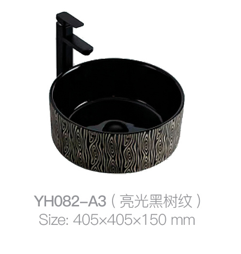 YH082-A3 (亮黑树图案)