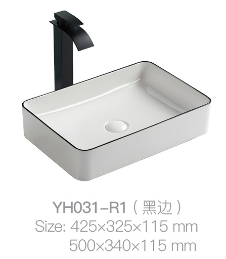 YH031-R1 (黑色边框)