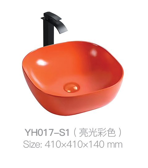 YH017-S1 (亮色)