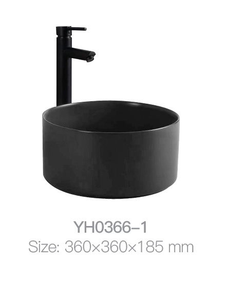 YH0366-1
