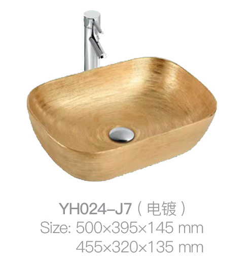 YH024-J7 (电镀)