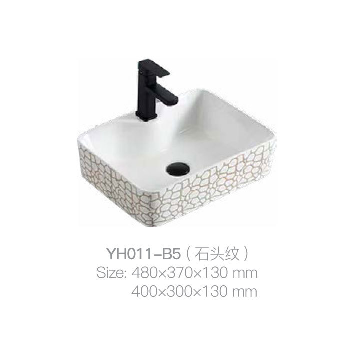 YH011-B5 (石头图案)