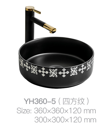 YH360-5 (方形图案)