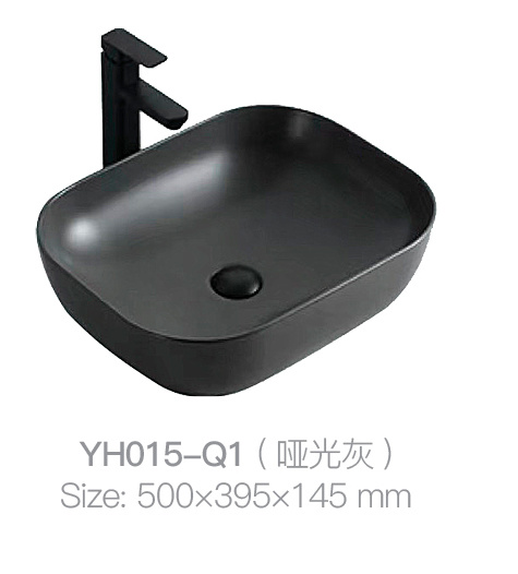 YH015-Q1 (哑光灰)