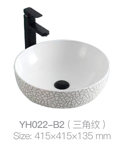 YH022-B2 (三角形图案)