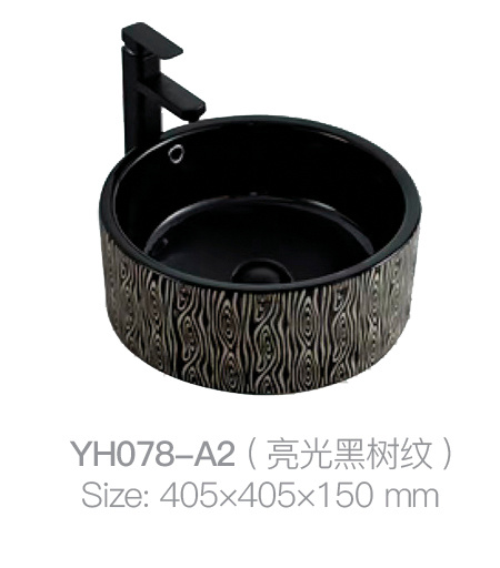 YH078-A2 (亮黑树图案)