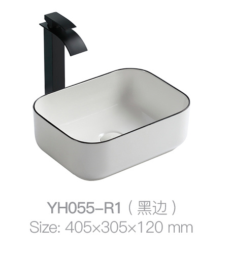 YH055-R1 (黑色边框)
