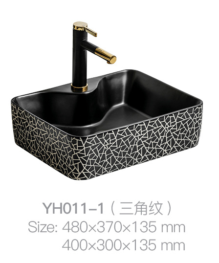 YH011-1 (三角形)